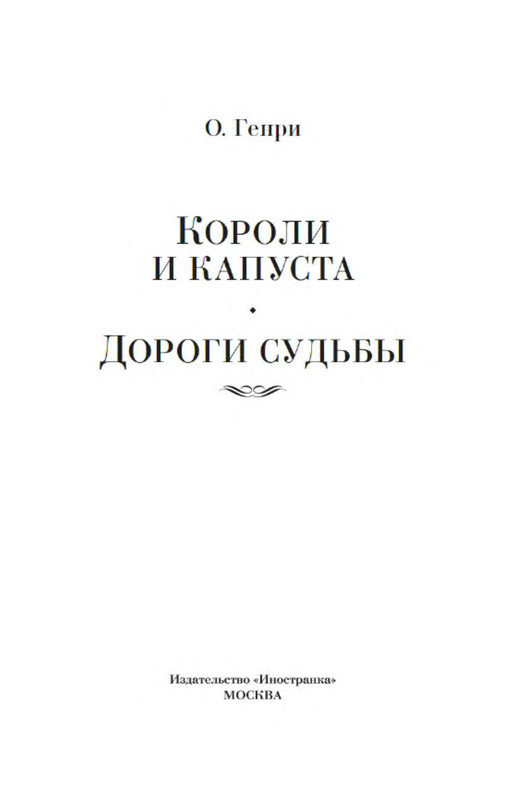 p0001