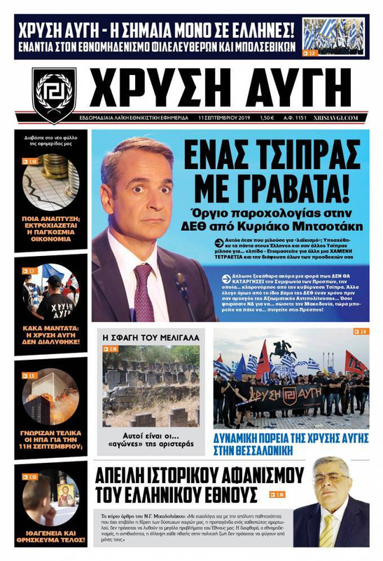 Εικόνα