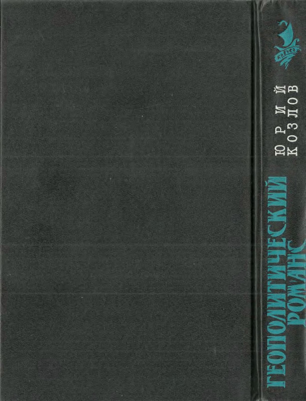 3-p0030