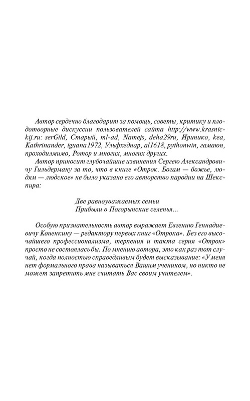 p0005