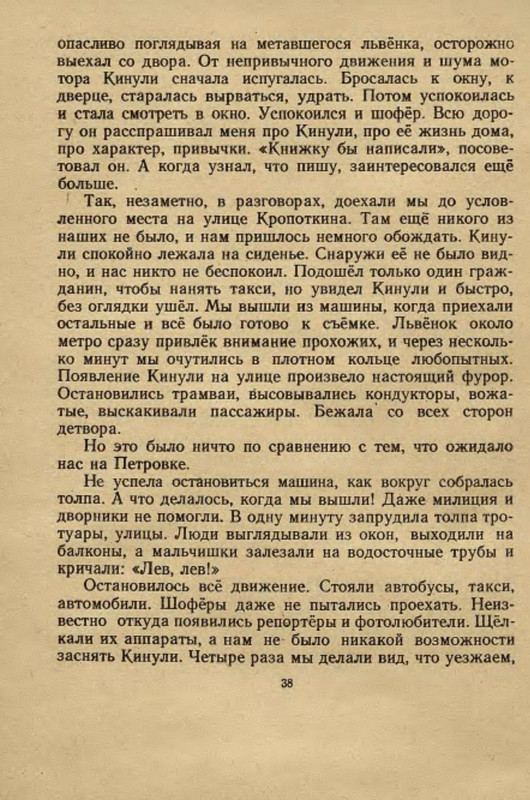 p0040