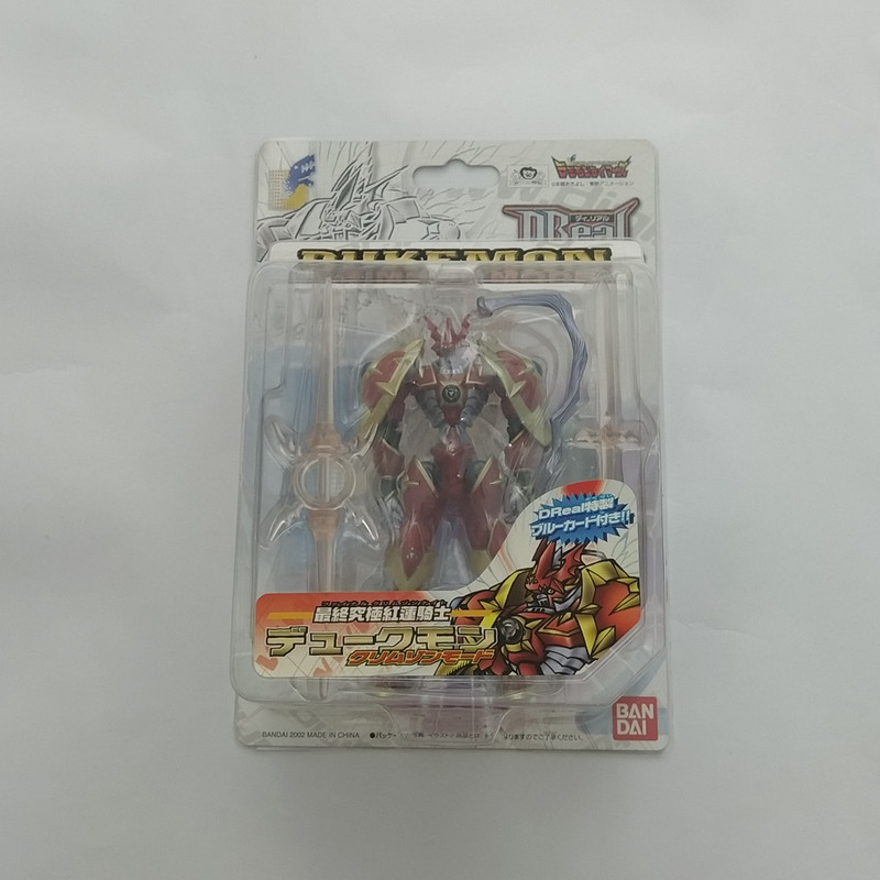 ebay custom template