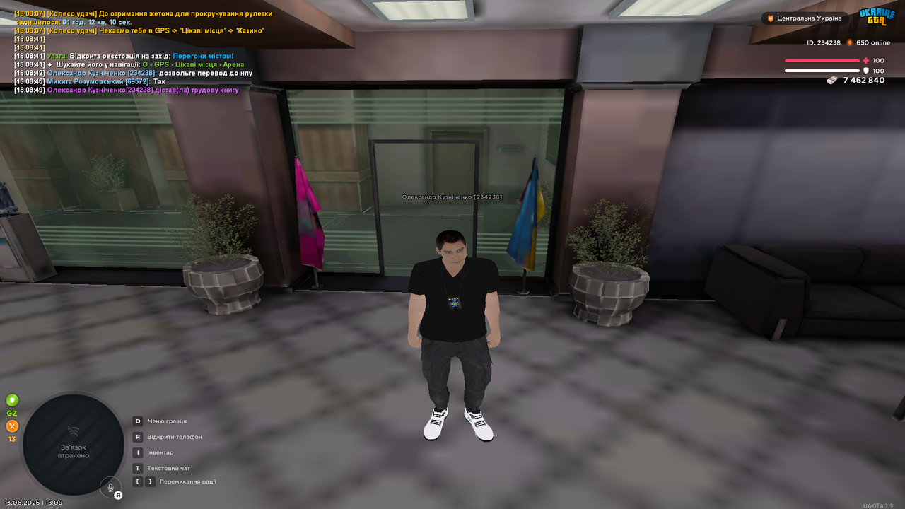 UKRAINE GTA 13 06 2026 18 09 07