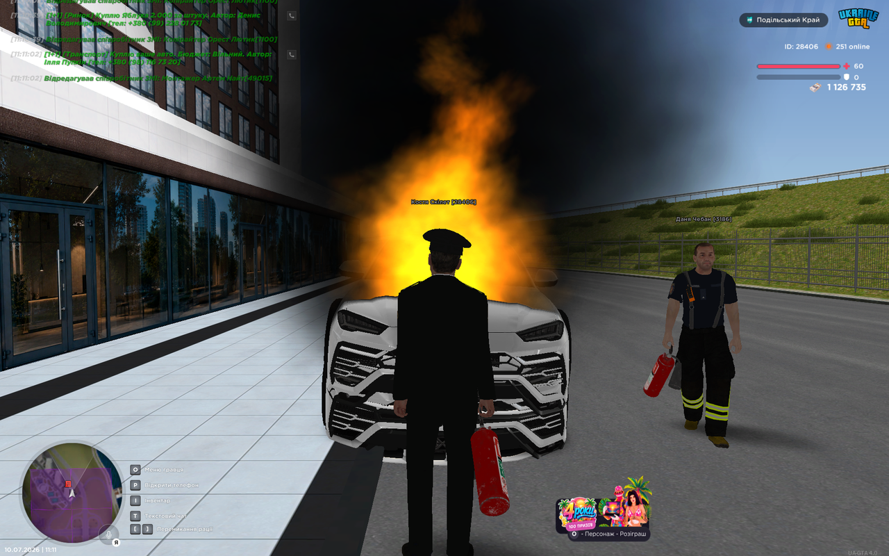 UKRAINE GTA 10 07 2026 11 11 13