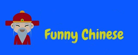 Chinese-humour.png