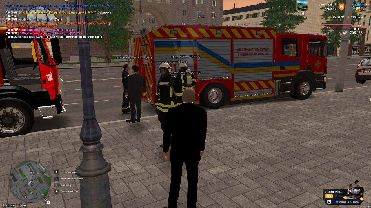 Grand Theft Auto  San Andreas Screenshot 2025.07.02 - 18.56.26.66