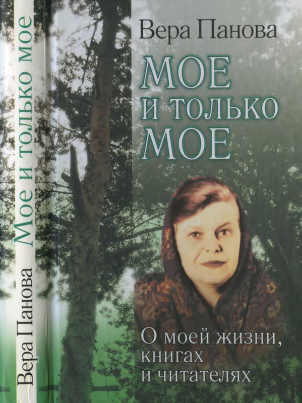 1-p0001