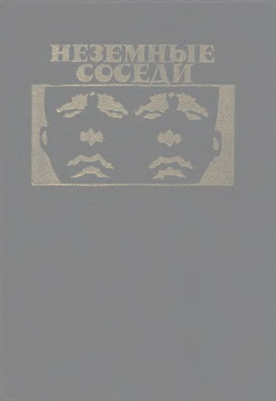 p0003