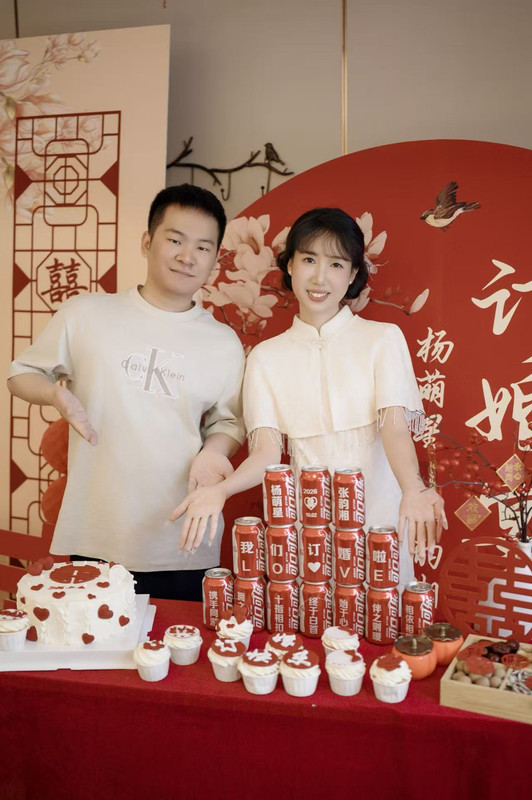 订婚回忆