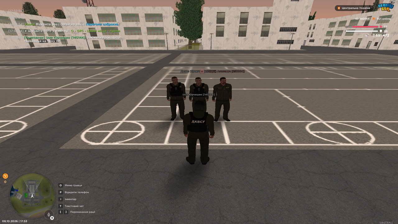 Grand Theft Auto San Andreas Screenshot 2026 10 08 17 53 19 76