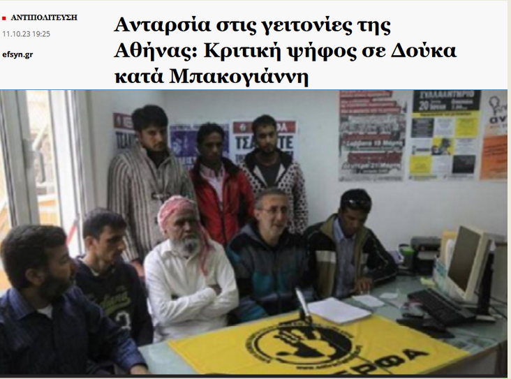Εικόνα