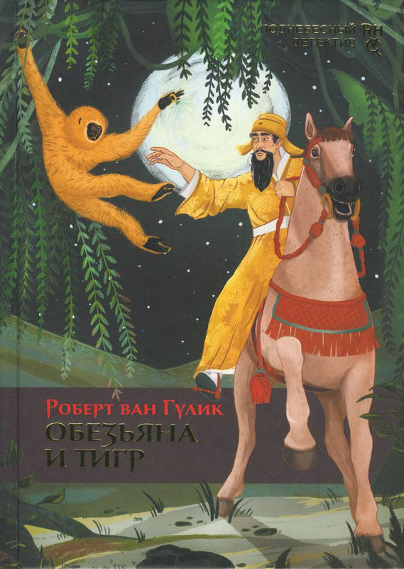 p0001