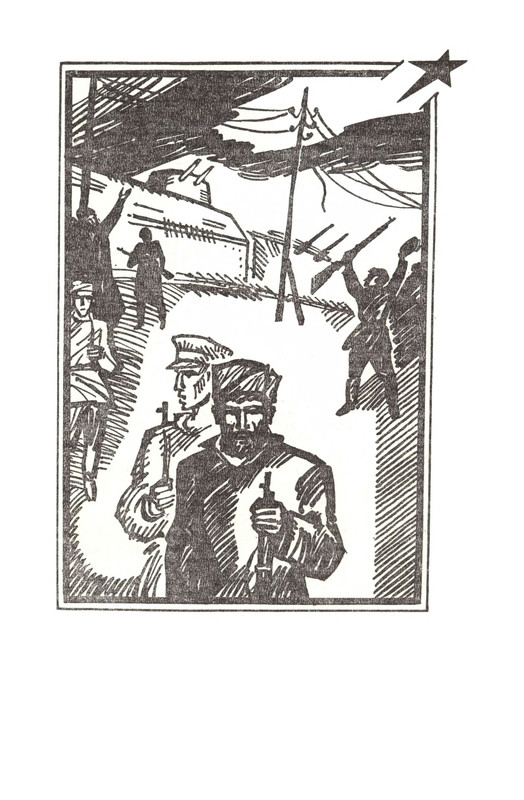 p0015