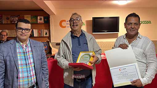 IMG-5738