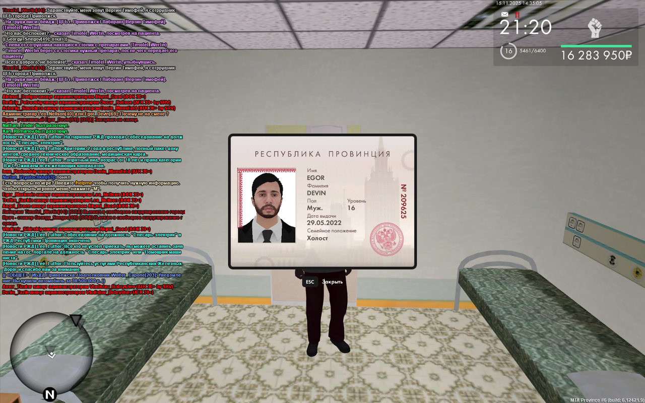 mta screen 2025 11 15 21 35 05