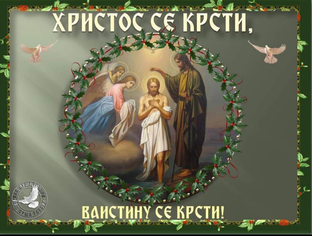 [Слика: IMG-729f9bc028204263f6288ee60309a13b-V.jpg]