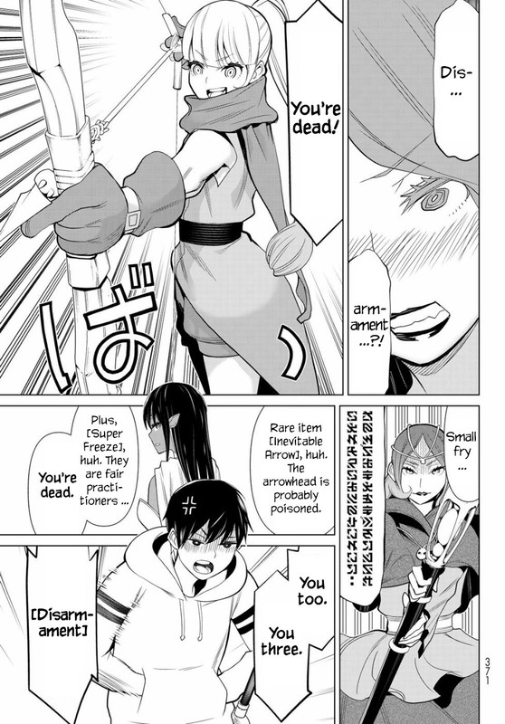Jikan Teishi YuushaVol1-17