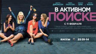 трейлеры фильмы мелодрамы () трейлеры фильмы мелодрамы