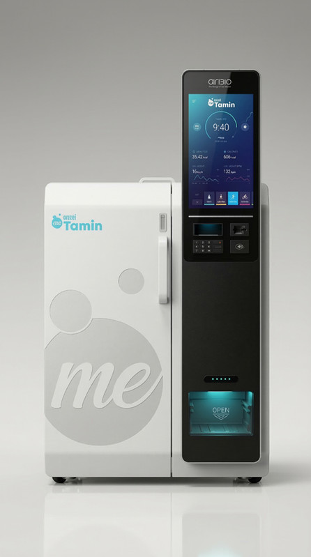 제품디자인회사 | ARIBIO_Vitamin Vending Machine Design