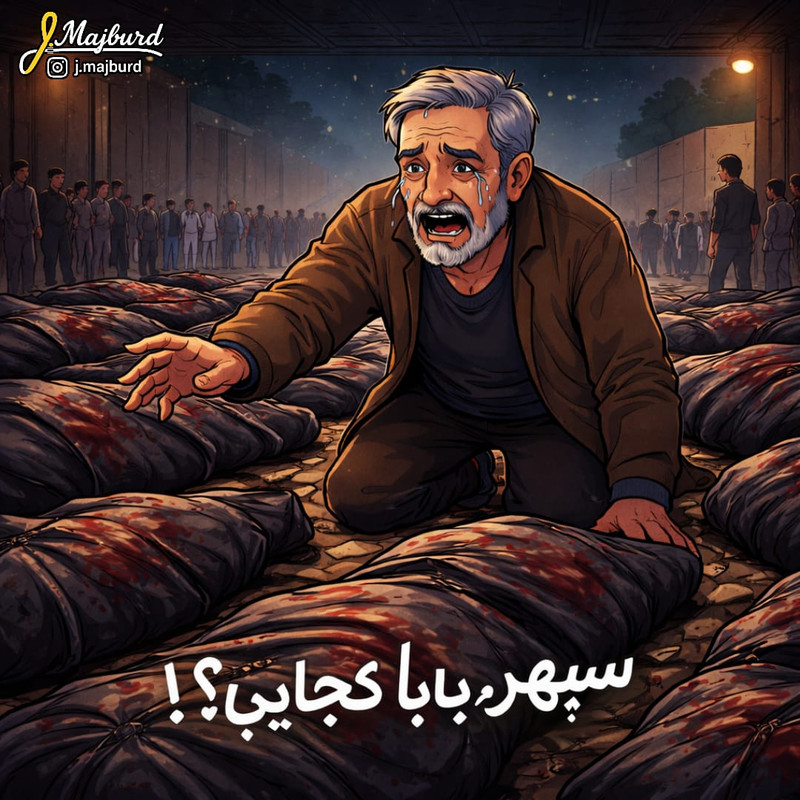 ۲۰۲۶۰۱۲۵ ۲۰۱۴۲۸