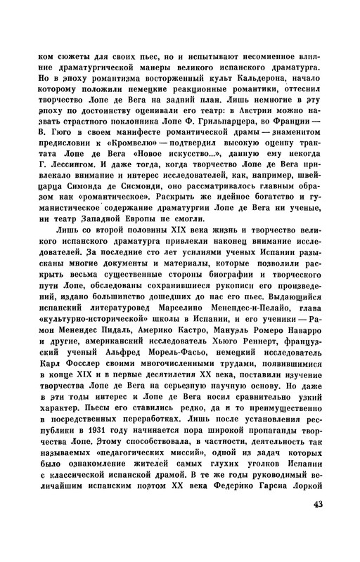 p0044