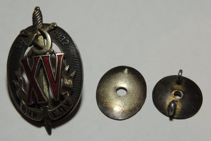 DSCN0836 - копия