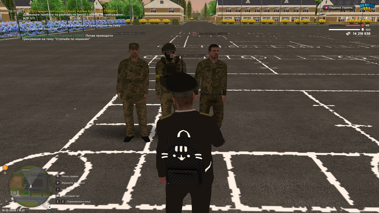 UKRAINE GTA 16 10 2026 16 51 32