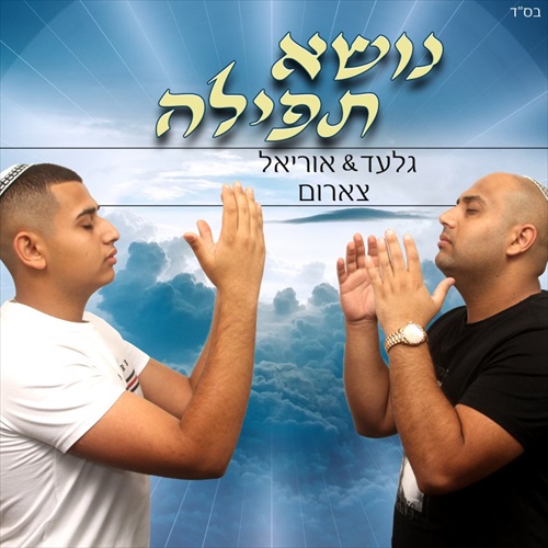 תמונה