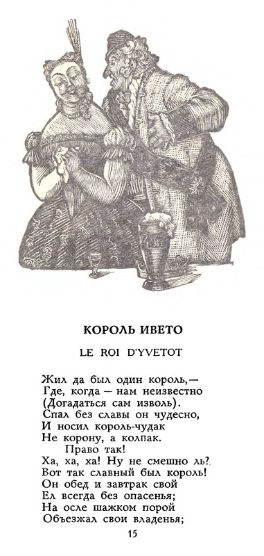 p0016