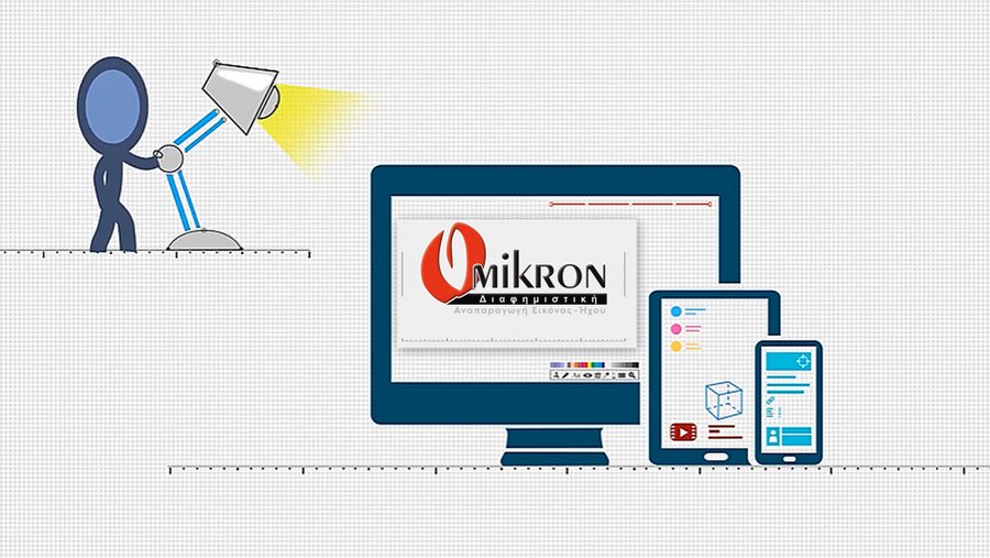 κοζάνη, ειδήσεις, νέα, Πτολεμαΐδα