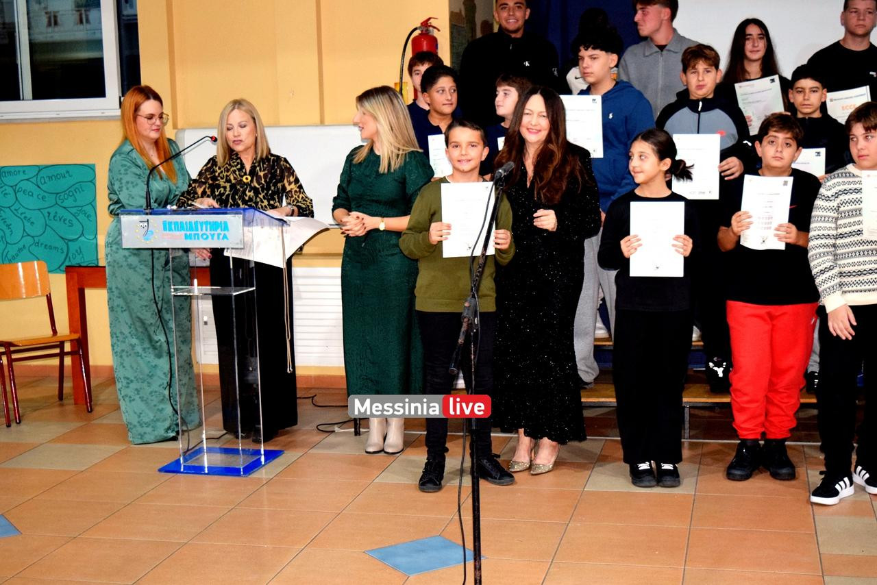 giorti bougas DSC 0320