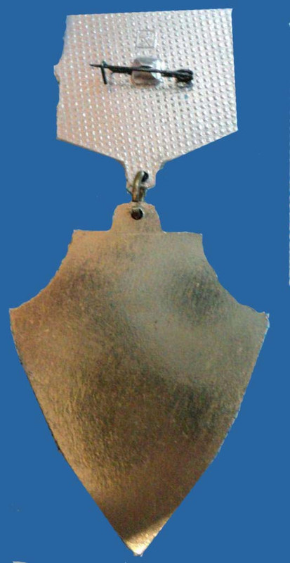 100 СКО белый щит, красная окантовка 02