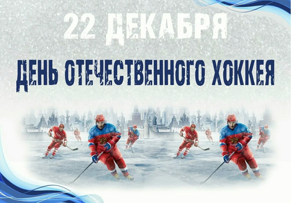_20231222_132545