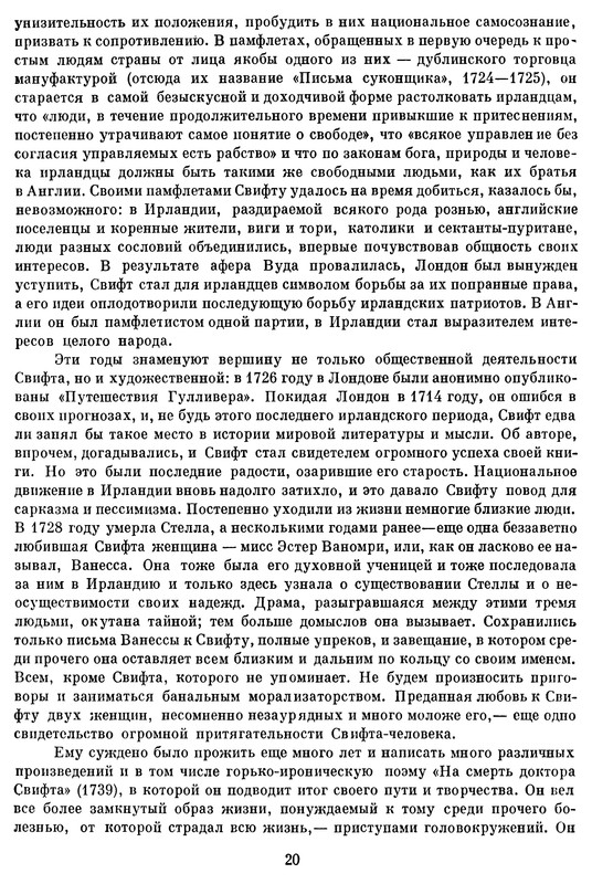 p0021
