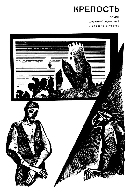 p0322