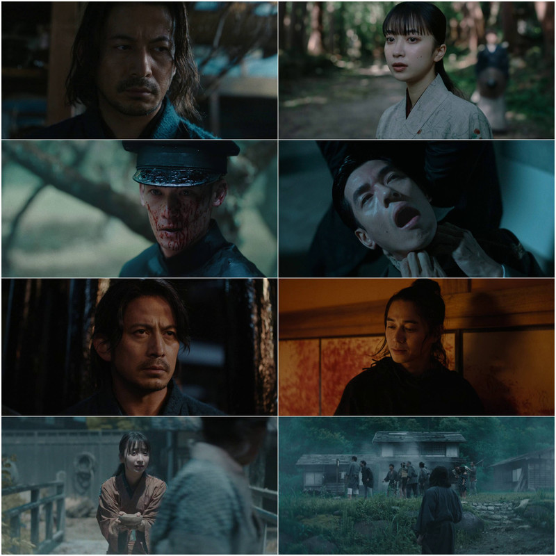 Last Samurai Standing S1 (2025) Dual Audio [Hindi & English] Completed Web Series HD ESub screenshot