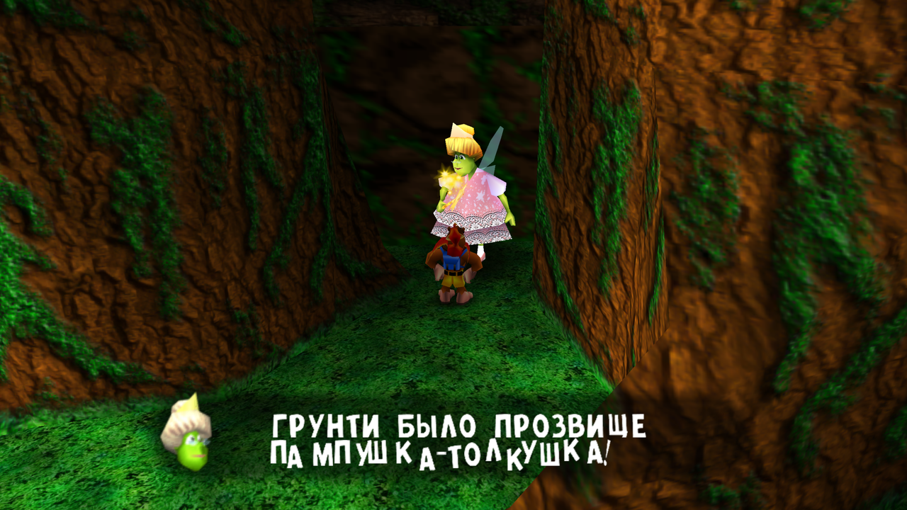 Snimok-ekrana-2026-07-21-002612.png