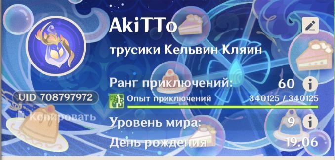hym3whhz32bkv4999qzt