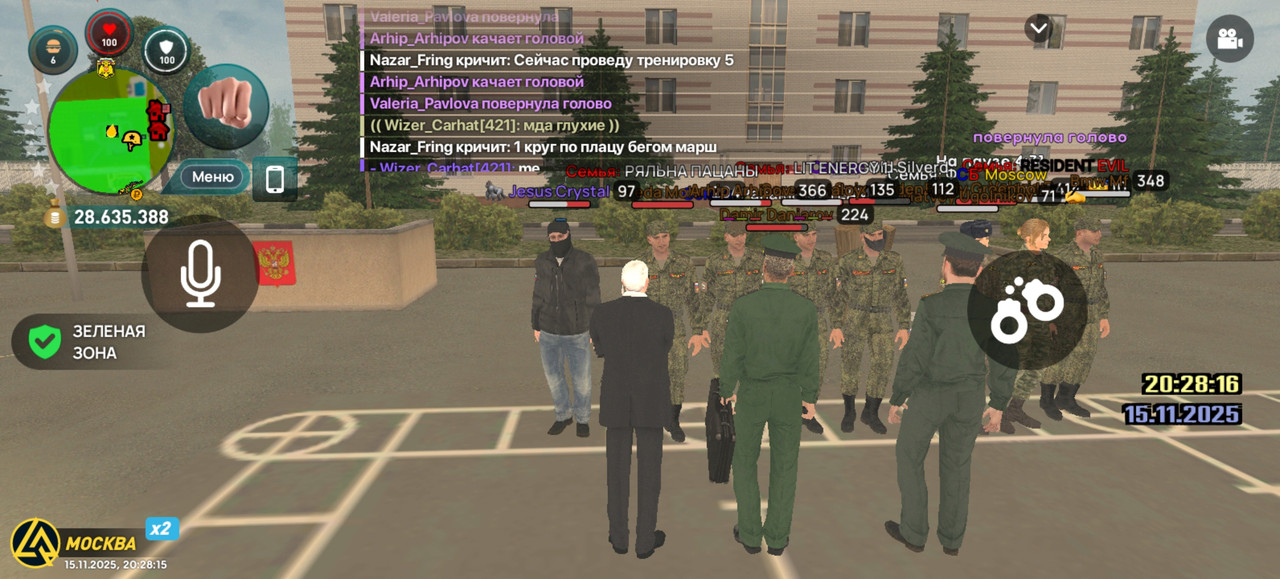 Screenshot 20251115 202815 com liverussia cr