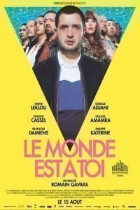 Le Monde Est À Toi streaming
