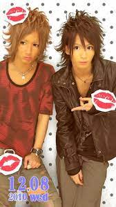 gyaru men