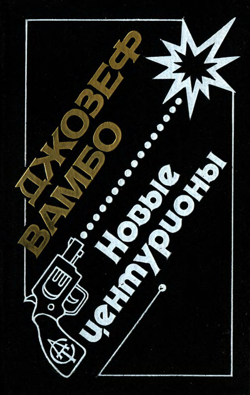 1-p0001