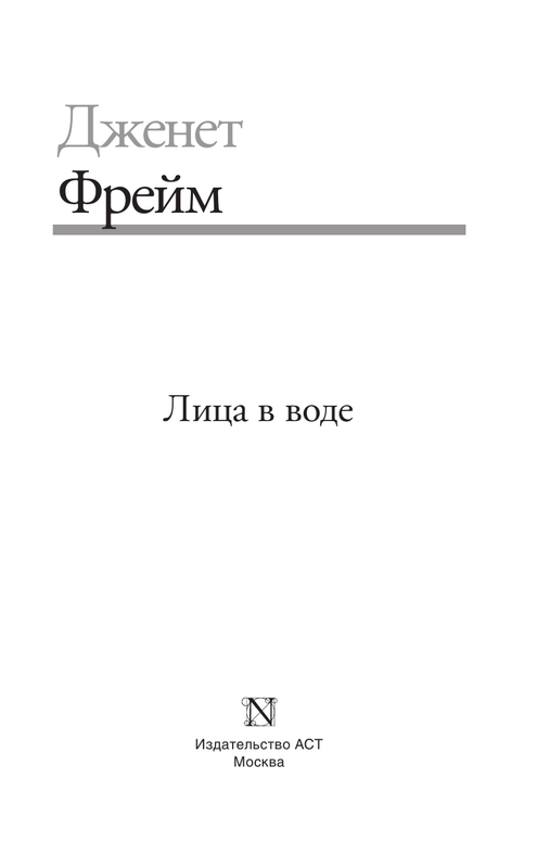 ASE000000000846887-03