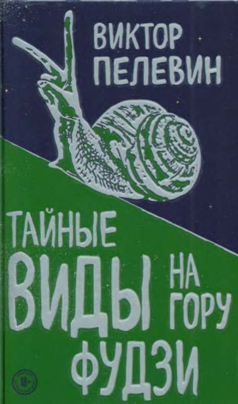 p0001