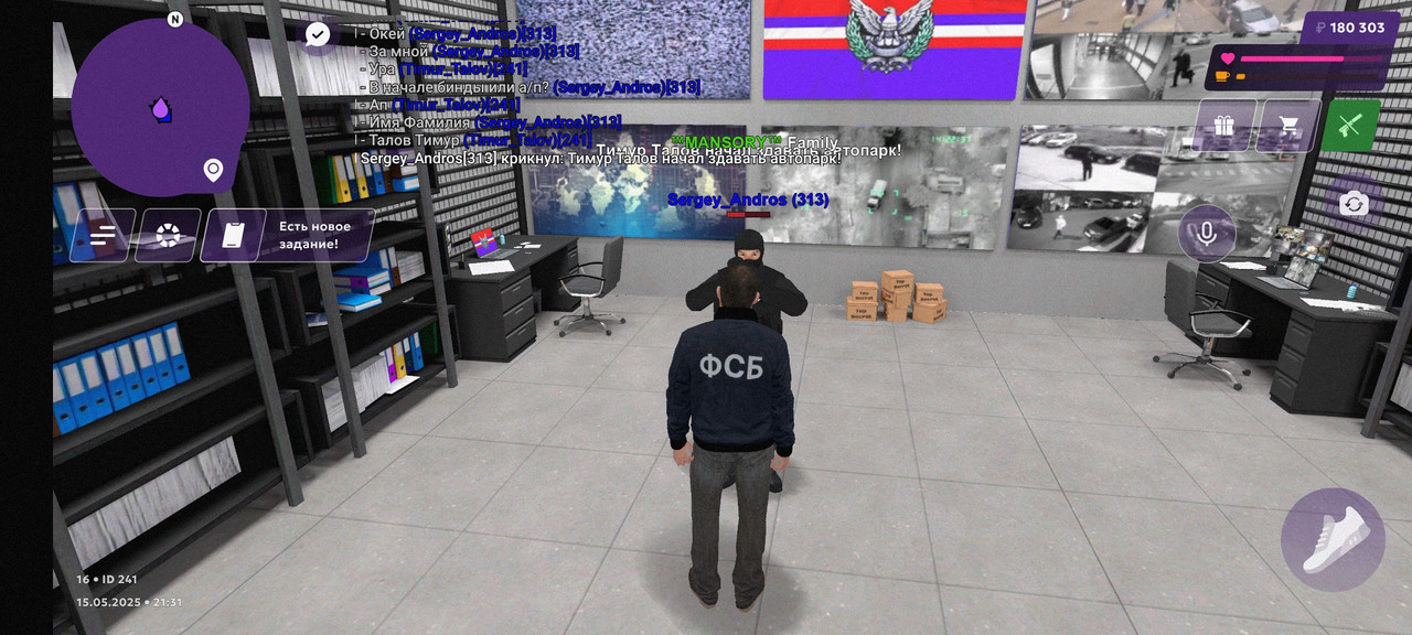 Screenshot_2025-05-15-21-31-43-760_com.matreshkarp.game