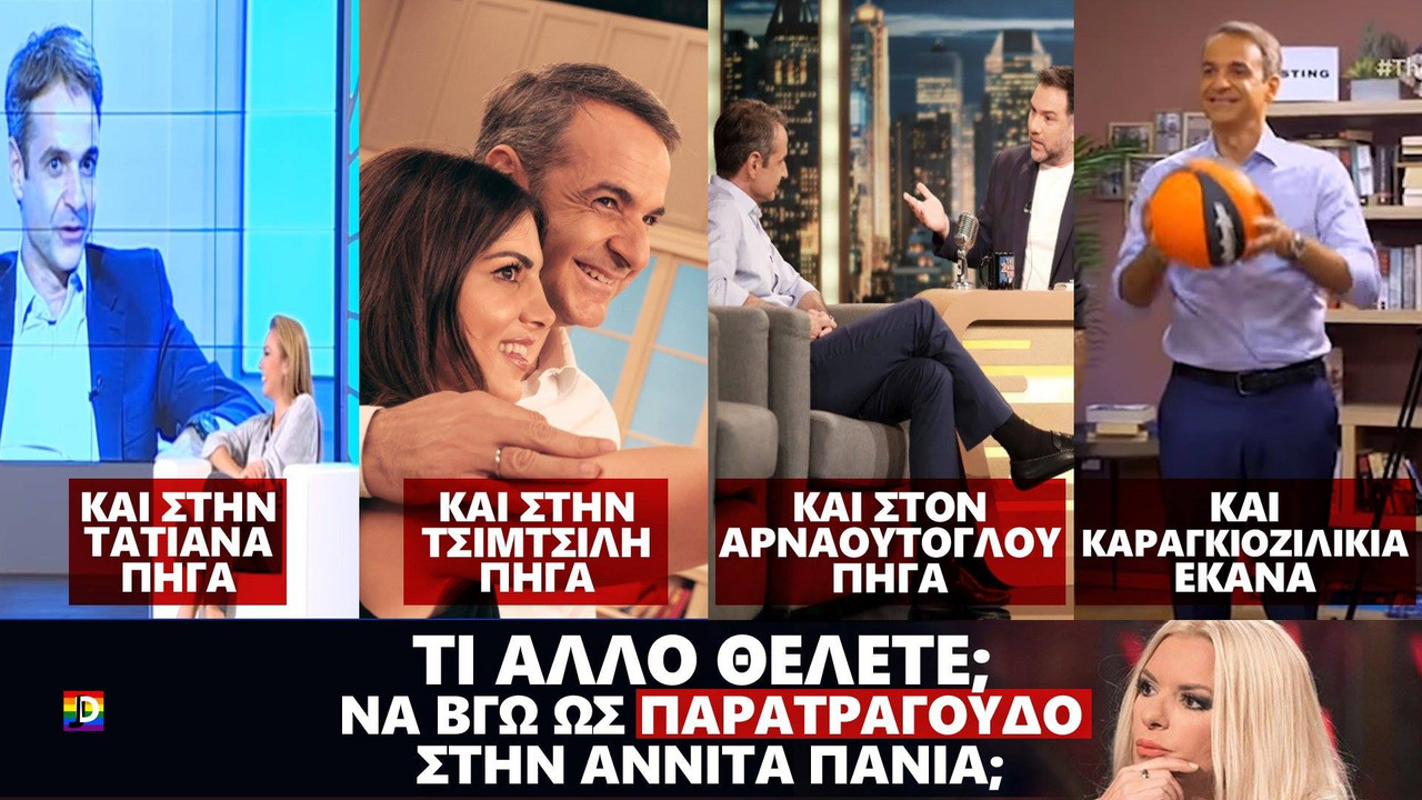 Εικόνα