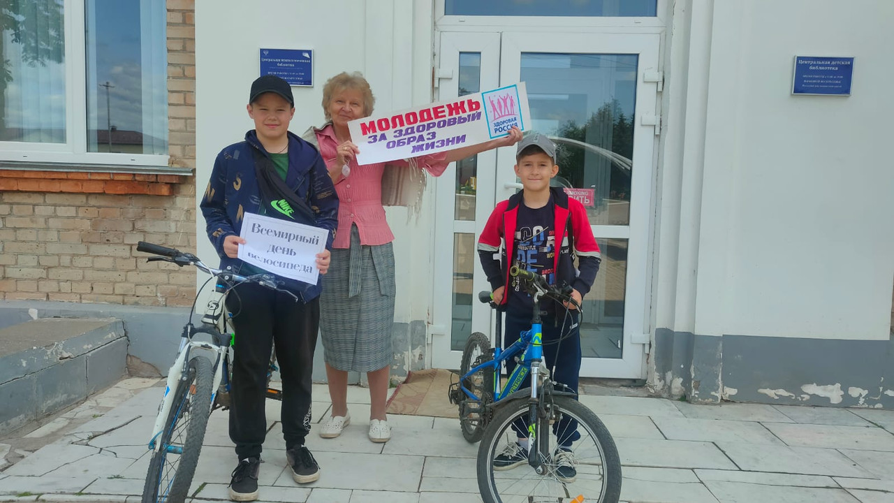 WhatsApp Image 2023-06-02 at 15