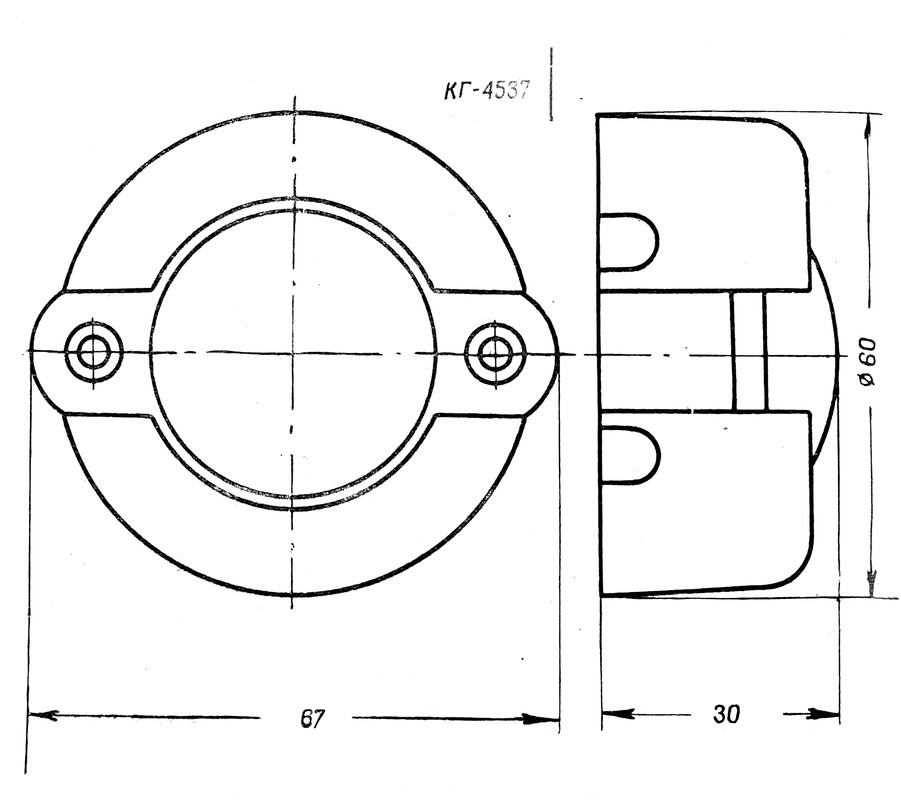 Кнопка сигнала КГ-4537