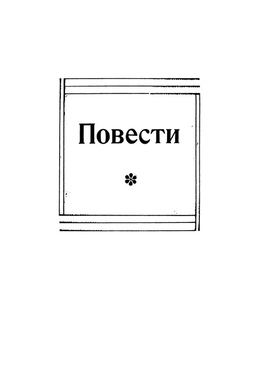 p0006