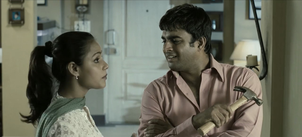 13B: Fear Has a New Address 2009 WebRip [Hindi] 480p 720p ESub Screenshot